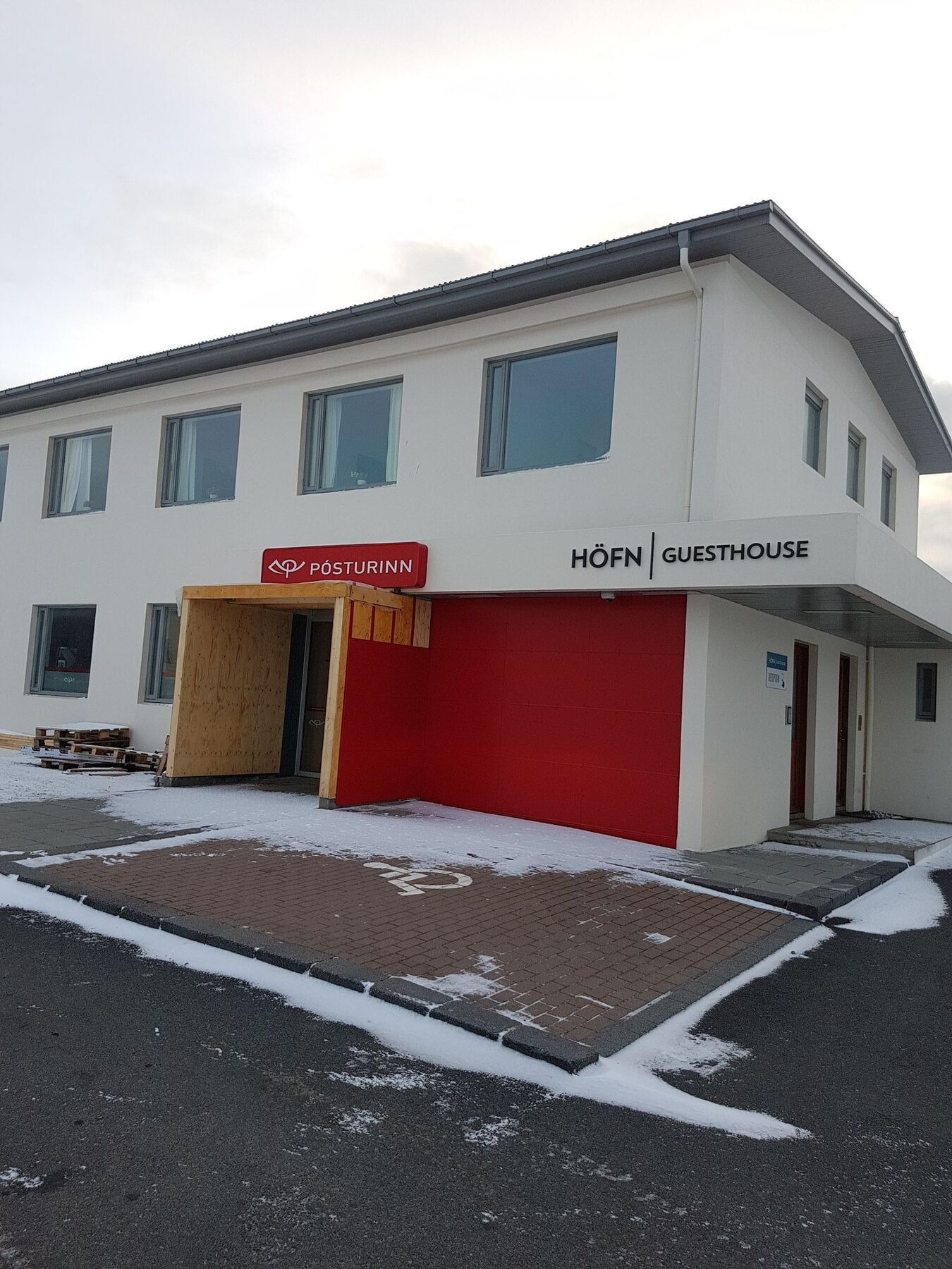 Höfn Guesthouse Eksteriør billede